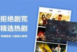 国产精品免费的视频,视听盛宴，尽享视听新体验