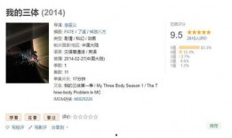 国产在线你懂得