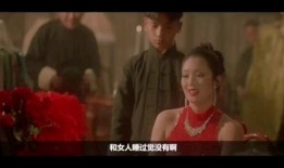 电影伦理片国产,伦理片中的家国情怀与道德探索