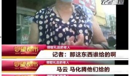 福利社国产,福利社国产生态圈深度解析