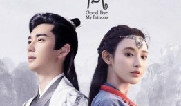 国产剧免费观看