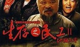 国产剧免费观看