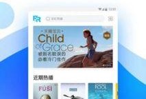 国产视频人人,探寻中国视频产业的崛起之路