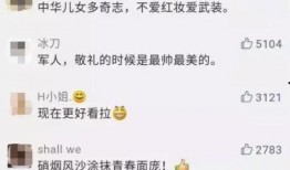 2018国产在线,匠心独运，绽放时代风采