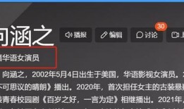 国产在线观,探索本土影视魅力之旅