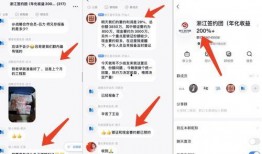 国产在线a视频,探索中国网络影视新潮流
