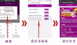 国产网红k频道在线分享系统,打造在线分享新生态