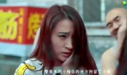 国产在线色情,暗流涌动的网络迷雾