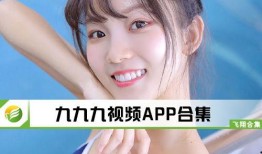 九九国产视频精品,光影交织，情感共鸣的视听盛宴