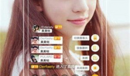 国产免费直播,揭秘国产免费直播的魅力所在