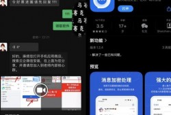 国产在线a视频,探索中国网络影视新潮流