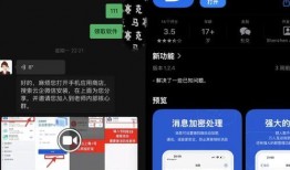 国产在线a视频,探索中国网络影视新潮流