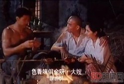 国产三级短片,揭秘隐秘情感世界