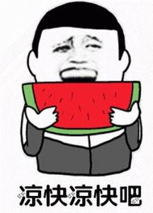 娱乐吃瓜酱当你的朋友,揭秘娱乐圈幕后故事，带你领略明星们的真实生活